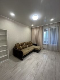 41 м², 1-комнатная квартира 66 500 ₽ в месяц - изображение 35