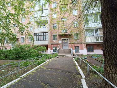 Купить квартиру площадью 26 кв.м. у метро Солнцево в Москве и МО - изображение 1