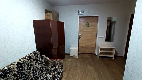 27 м², квартира-студия 25 000 ₽ в месяц - изображение 49