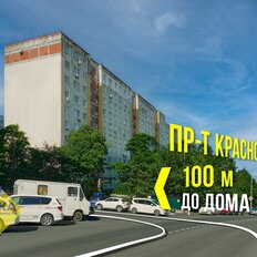 Квартира 51 м², 2-комнатная - изображение 3