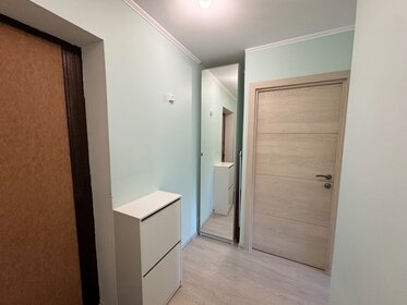 34 м², 1-комнатная квартира 13 950 000 ₽ - изображение 89