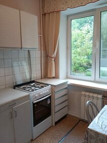 45 м², 2-комнатная квартира 68 500 ₽ в месяц - изображение 50