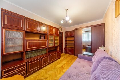 53,5 м², 2-комнатная квартира 13 500 000 ₽ - изображение 121