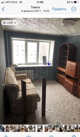 14 м², квартира-студия 848 000 ₽ - изображение 52