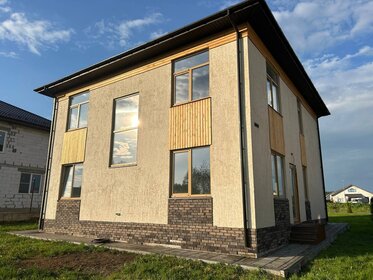 150 м² дом, 7,6 сотки участок 18 500 000 ₽ - изображение 47