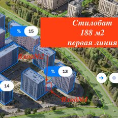 188,3 м², торговое помещение - изображение 2