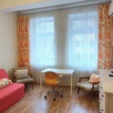 Квартира 40 м², 1-комнатная - изображение 5