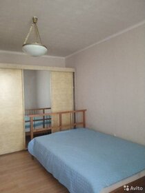 39 м², 1-комнатная квартира 38 500 ₽ в месяц - изображение 92