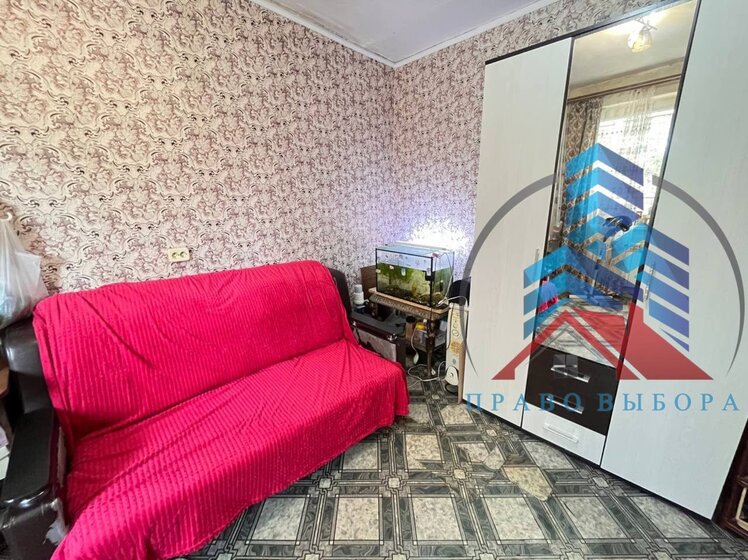 35 м², 1-комнатная квартира 4 500 000 ₽ - изображение 56