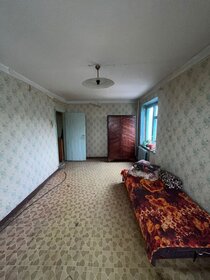 60,5 м², 3-комнатная квартира 1 550 000 ₽ - изображение 19