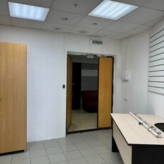 27 м², офис - изображение 2