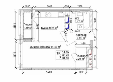 Квартира 35,8 м², 1-комнатная - изображение 1