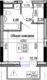 Квартира 24,5 м², студия - изображение 1