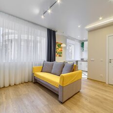 Квартира 32,4 м², студия - изображение 1