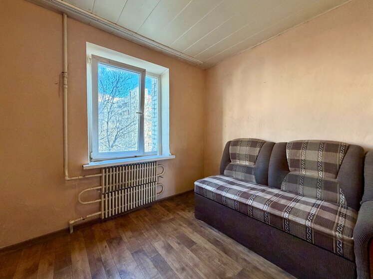 35 м², 2-комнатная квартира 2 990 000 ₽ - изображение 30