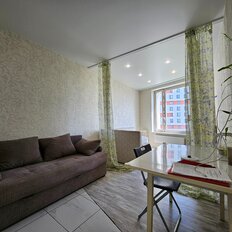 Квартира 37,5 м², 2-комнатная - изображение 1