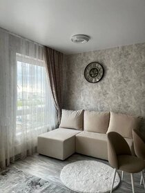 35 м², 1-комнатная квартира 83 000 ₽ в месяц - изображение 96