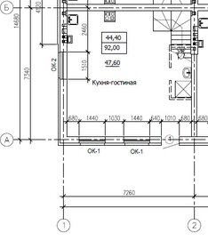 87 м², 3-комнатная квартира 9 600 000 ₽ - изображение 22