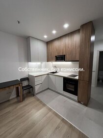 28,2 м², апартаменты-студия 66 000 ₽ в месяц - изображение 19