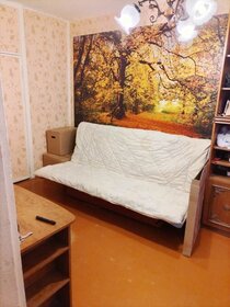 43 м², 2-комнатная квартира 3 999 000 ₽ - изображение 5