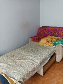 14 м², комната 9 000 ₽ в месяц - изображение 44