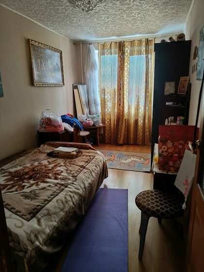57,3 м², 3-комнатная квартира 4 850 000 ₽ - изображение 56