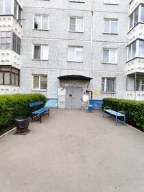 37,8 м², 1-комнатная квартира 3 860 000 ₽ - изображение 32