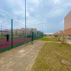 Квартира 43 м², 2-комнатная - изображение 1