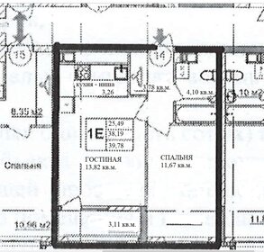 Квартира 39,7 м², 1-комнатная - изображение 1