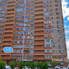 Квартира 85 м², 3-комнатная - изображение 5