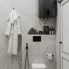 Квартира 24,3 м², студия - изображение 1
