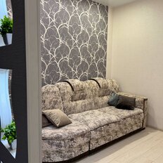 Квартира 45 м², 1-комнатная - изображение 4