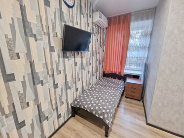 18 м², 1-комнатная квартира 2 100 ₽ в сутки - изображение 83