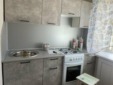 45 м², 2-комнатная квартира 2 500 ₽ в сутки - изображение 53