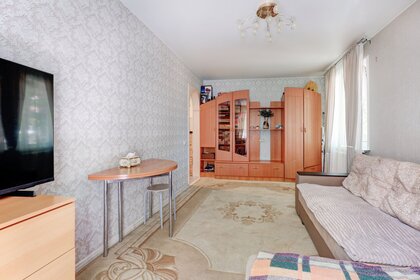 41,8 м², 2-комнатная квартира 5 550 000 ₽ - изображение 4