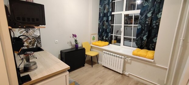 16 м², квартира-студия 75 000 ₽ в месяц - изображение 49