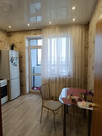 44,5 м², 1-комнатная квартира 5 340 000 ₽ - изображение 81