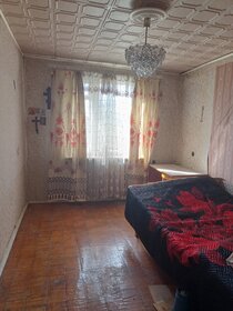 55,4 м², 2-комнатная квартира 3 900 000 ₽ - изображение 55