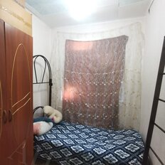 Квартира 44,6 м², 3-комнатная - изображение 5