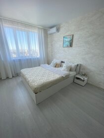 45 м², 1-комнатная квартира 2 500 ₽ в сутки - изображение 39