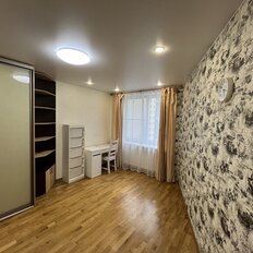 Квартира 75 м², 2-комнатная - изображение 3