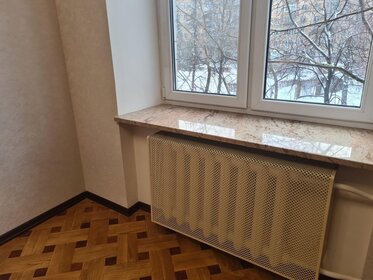 60 м², 2-комнатная квартира 90 000 ₽ в месяц - изображение 13