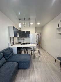 41 м², 1-комнатная квартира 66 500 ₽ в месяц - изображение 38