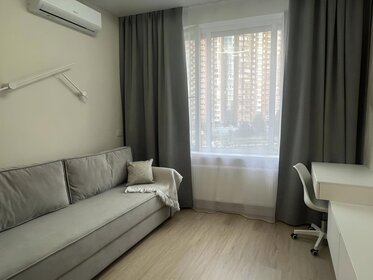 29,4 м², квартира-студия 65 000 ₽ в месяц - изображение 39