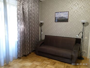 15 м², апартаменты-студия 49 500 ₽ в месяц - изображение 53