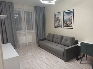 45 м², 1-комнатная квартира 45 000 ₽ в месяц - изображение 35