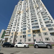 Квартира 84,1 м², 3-комнатная - изображение 2