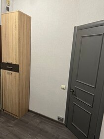 42 м², 2-комнатная квартира 6 600 000 ₽ - изображение 73