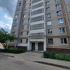 Квартира 62,6 м², 3-комнатная - изображение 2