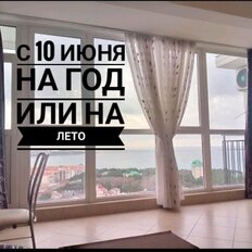 Квартира 43 м², 1-комнатная - изображение 1